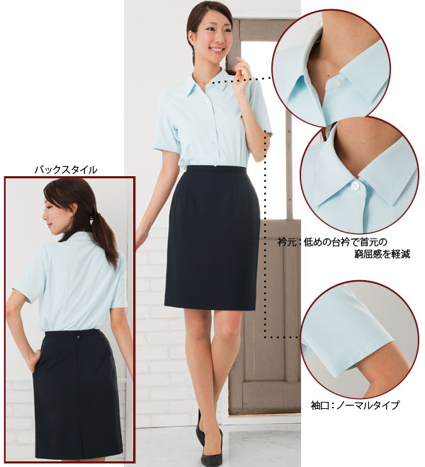 Văn Hóa Đồng Phục Đáng Kính Trọng Của Người Nhật - Đồng Phục Wego Uniform