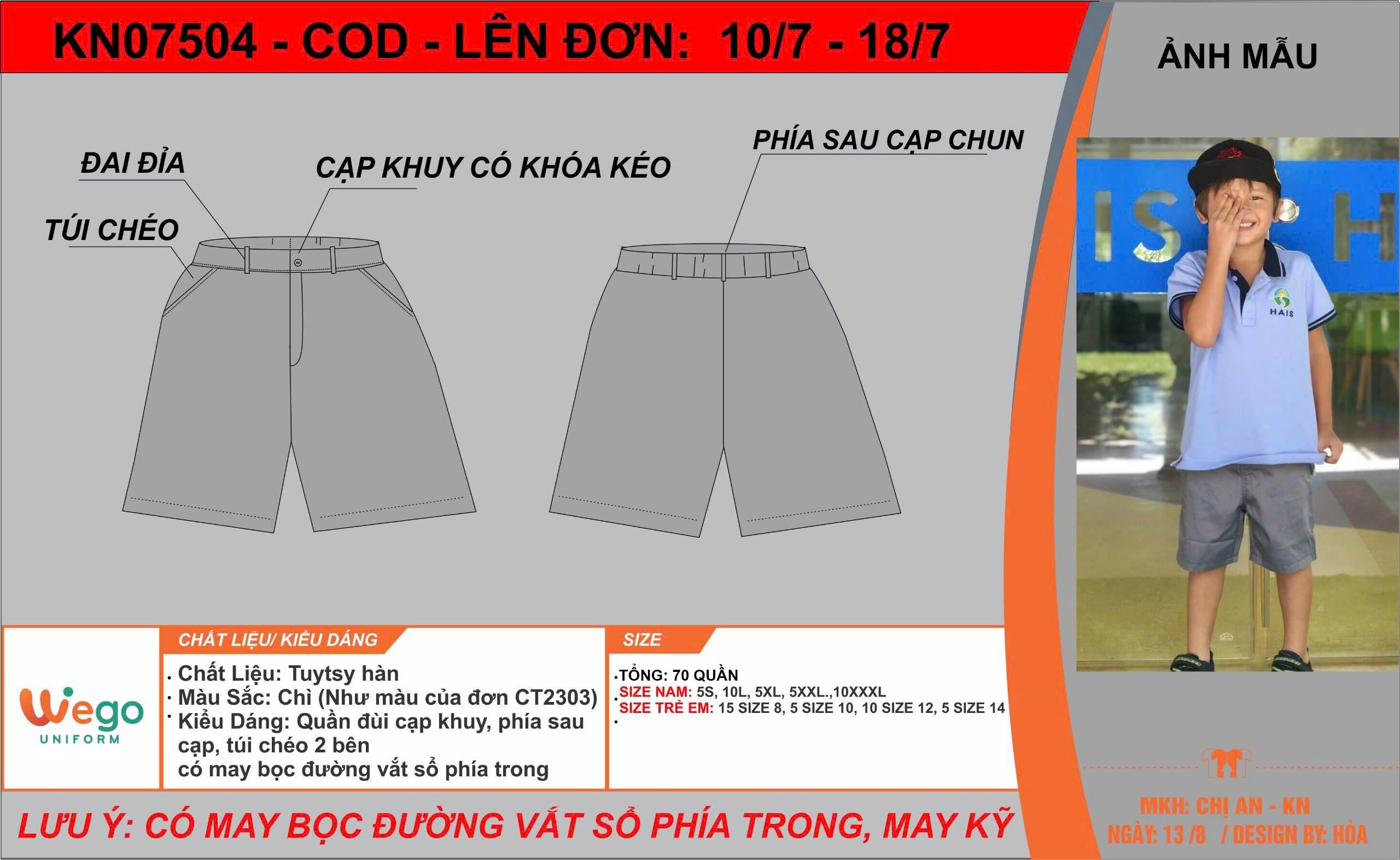 dong-phuc-quoc-te